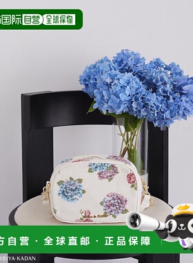 1h可退 日本直邮Maison de FLEUR 女装 日比谷花壇联名 织锦风 通