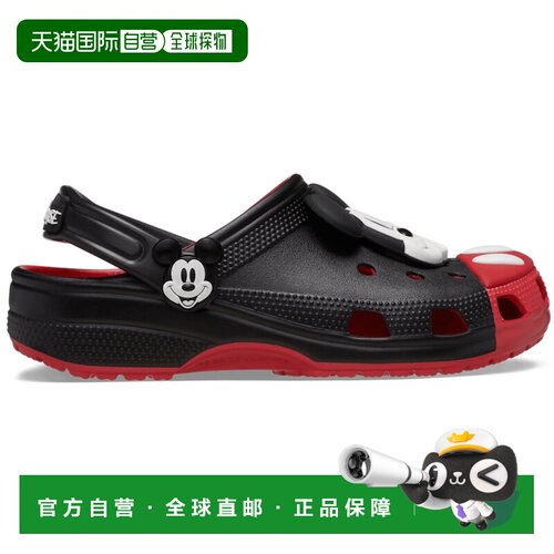日本直邮Crocs卡骆驰  × Disney/迪士尼 Mickey Mouse Cls Clg