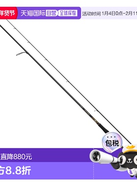日本直邮Daiwa Seabass Rod 25 Morethan 106M/MH･J [6 Large]