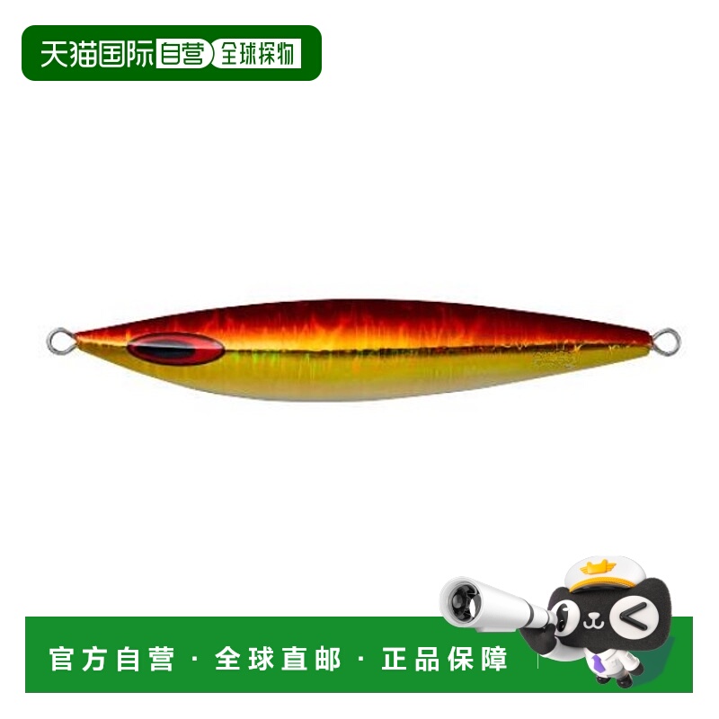 日本直邮Daiwa Saltiga FK 铁板路亚 210g MG 红金