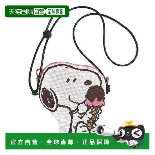 日本直邮ROOTOTE 史努比 立体造型 迷你单肩包 IP BR 毛绒针织 PE
