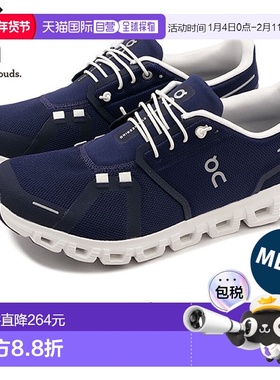 日本直邮On Sneakers Cloud 6 男鞋 跑步鞋 [3MF10070070/3MF1007