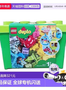 【日本直邮】LEGO乐高积木得宝货柜豪华10914儿童益智拼插玩具
