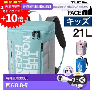 日本直邮The North Face Kids' Packs BC Fuse Box 2 NMJ82350背