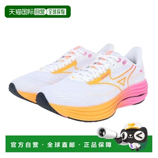 日本直邮MIZUNO 波浪骑士29跑步鞋 J1GC259302 白色 橙色