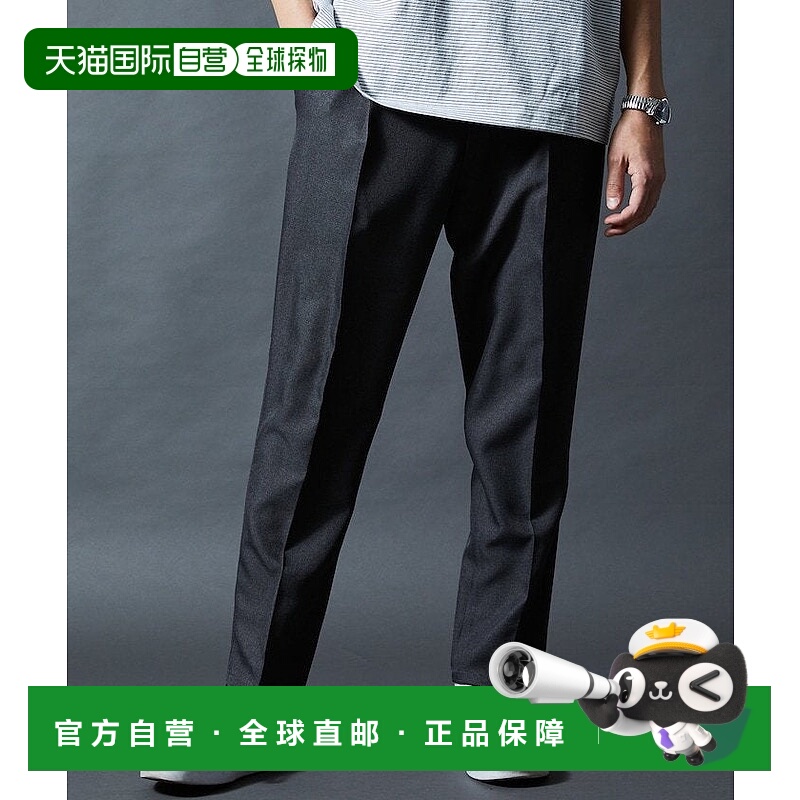 日本直邮FREAK'S STORE Staple 宽松锥形休闲西裤 24SS