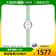 潮流 日本直购swatch斯沃琪女士银色圆表盘绿表带手表SYXS125时尚