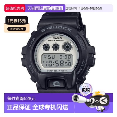 日本直邮卡西欧 DW-6900WD-1JF G-SHOCK 手表新款