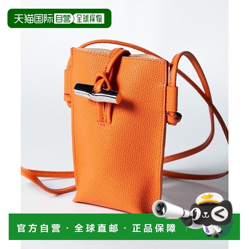 日本直邮LONGCHAMP Roseau女士皮革手机肩包 [LO3432AW004775]