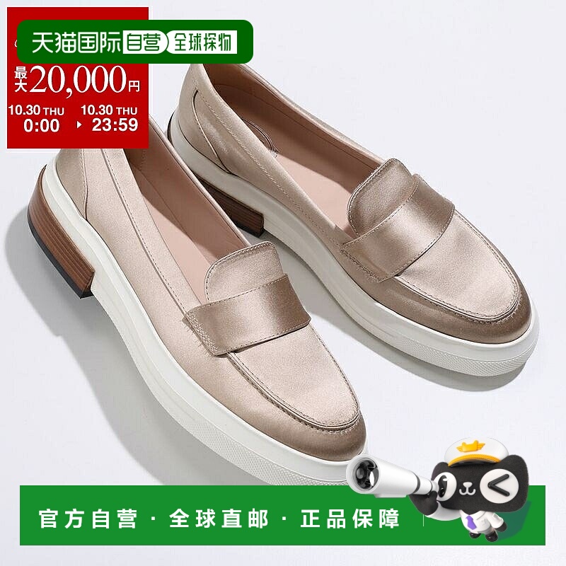 日本直邮TODS 女士缎面乐福鞋 XXW92B0Y41YRS0尺码 37.5橡胶鞋底C