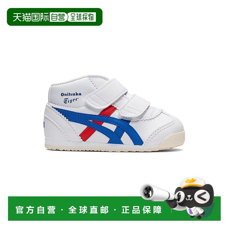 日本直邮 Onitsuka Tiger MEXICO MID RUNNER KIDS 1184A001_100,童鞋/婴儿鞋/亲子鞋,学步鞋,淘宝优惠券,粉丝福利购,淘宝优惠卷