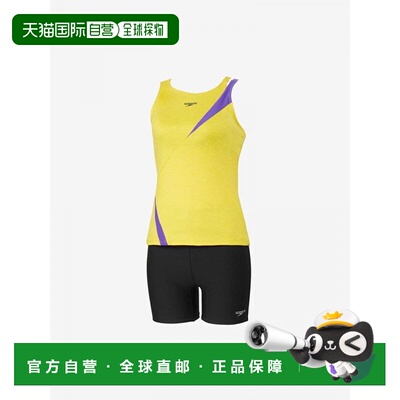 日本直邮Speedo Diagona Pro 女士分体泳衣 SFW22560-MD