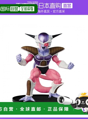 自营｜龙珠Z 天下一武道会其之3Freeza 普通颜色 人偶万代