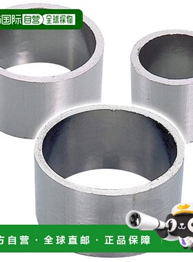 【日本直邮】KITACO 消声器接头垫片JPS-4 973-2000004