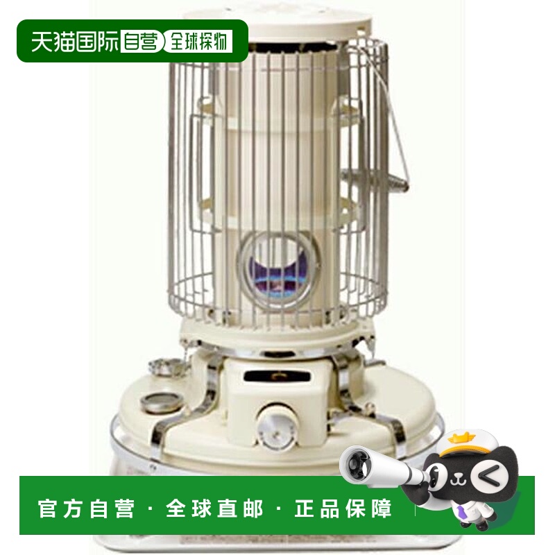 日本直邮阿拉丁蓝色镜框颜色：白色 ALADDIN BF3911-W