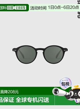 日本直邮IZIPIZI SUN #D 男女通用太阳镜全新上市防紫外线时尚可