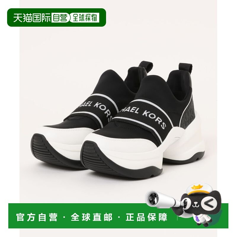 1h可退 日本直邮MICHAEL KORS 迈克高仕 女士 休闲一脚蹬运动鞋 4,女鞋,帆布鞋,淘宝优惠券,粉丝福利购,淘宝优惠卷