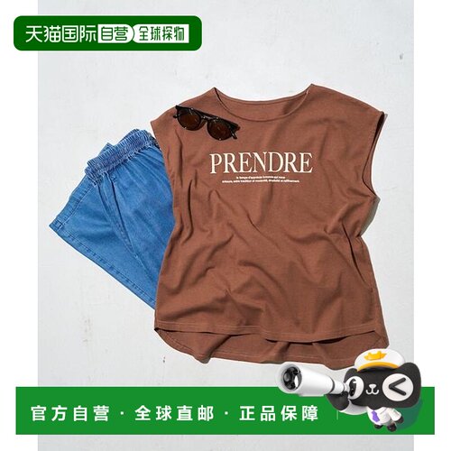 日本直邮官方授权 FREAK'S STORE 无袖 印花T恤新【付后1h可退】