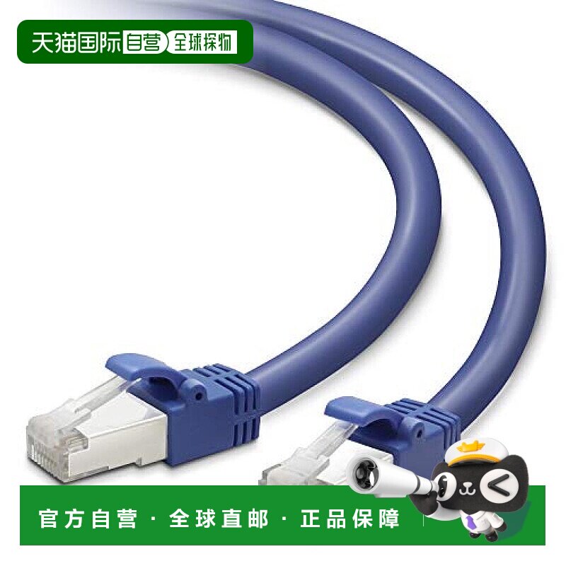 【日本直邮】ELECOM宜丽客LAN电缆CAT7防指甲折接连接器蓝色3m