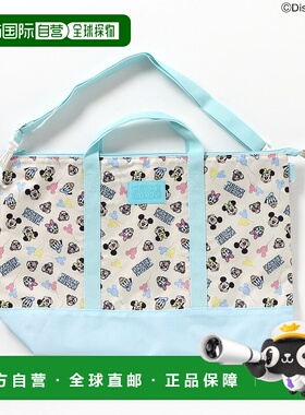 1h可退 日本直邮BREEZE Mickey & Friends 2WAY儿童托特包 A1EE78