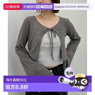 1h可退 日本直邮archives女装起毛卡其布针织开衫×碎花吊带两件