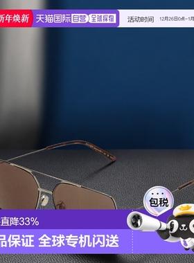 日本直邮GUCCI古驰  百搭时尚男士墨镜偏光太阳镜GG1053SK眼镜