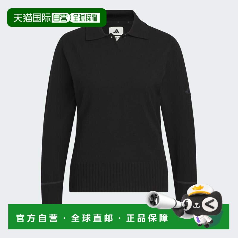 日本直邮Adidas/阿迪达斯亲肤百搭时尚潮流高尔夫球服女款 JM7133