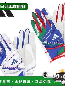 日本直邮阿迪达斯击球手套双手中号LBG504-25FW