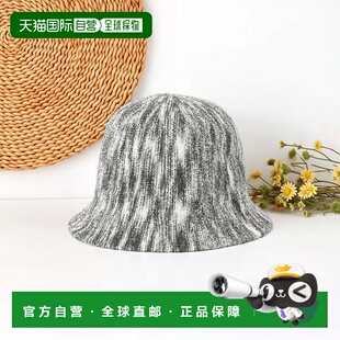 1h可退 日本直邮Ray BEAMS 混合绒面 郁金香帽帽子