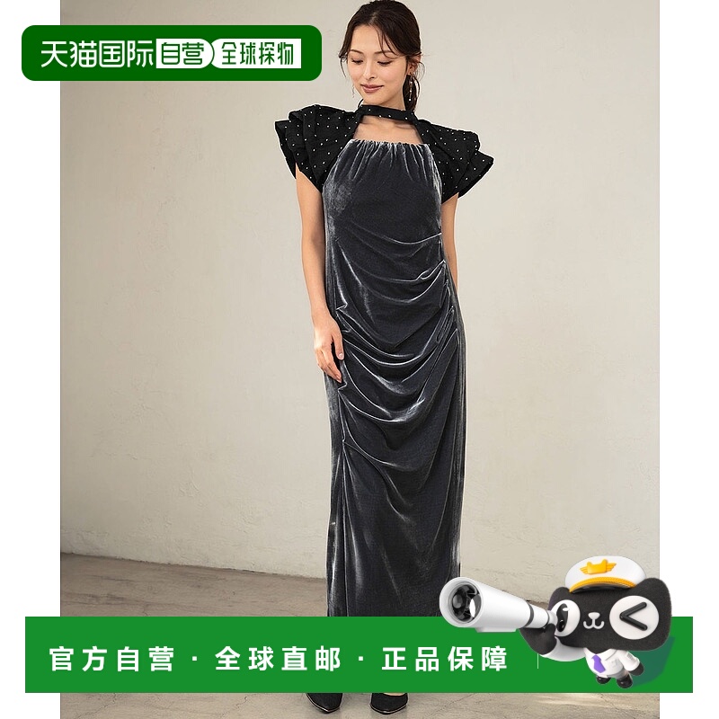 1h可退 日本直邮GIRL 女装 I线长裙 蕾丝褶皱设计 宴会连衣裙 ad5