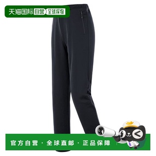 女款 登山运动裤 徒步弹力保暖1105635 日本直邮montbell 1h可退
