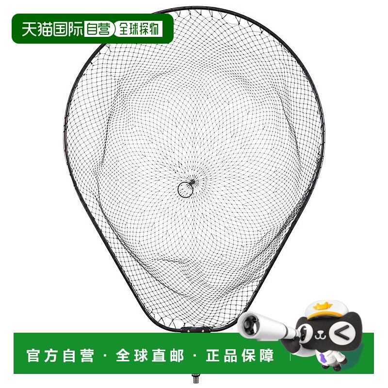 日本直邮Daiwa 抄网 FL2 70N 青铜色 07760641