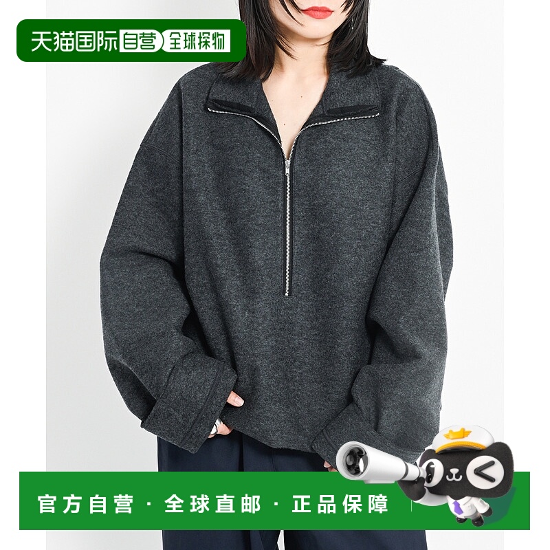 1h可退 日本直邮CITYSHOP 女装 加厚羊毛感半拉链上衣 宽松休闲运
