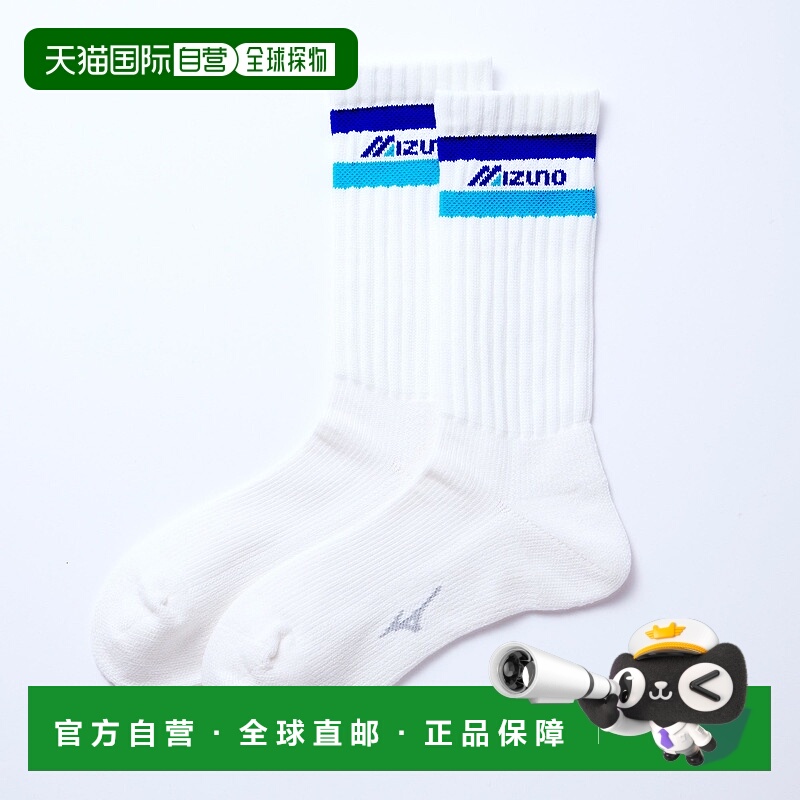 日本直邮MIZUNO Dry Vector 薄款毛圈常规运动袜 带logo和线条