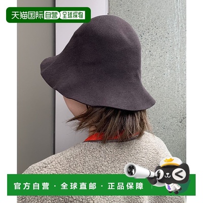 1h可退 日本直邮PAESAGGIO DELLA TOSCANA 女装羊毛质感郁金香帽