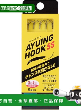 【日本直邮】达亿瓦Ayuing Hook SS F3 Power Keep 8.0