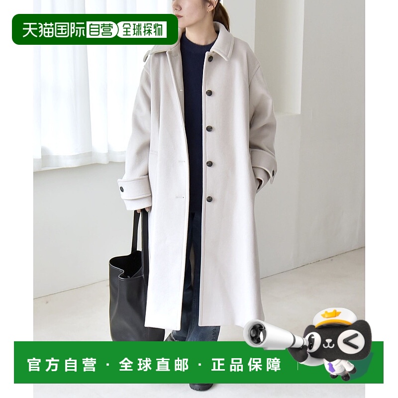 1h可退 日本直邮quaranciel 女装 A字型 立领长款外套 2WAY设计