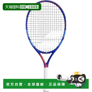 Babolat DRIVE JUNIOR 青少年网球拍 预穿线 Pur 日本直邮