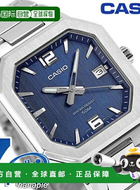 日本直邮卡西欧 MTP-B195D-2AV 标准石英电池驱动男士手表海外版
