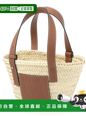 日本直邮LOEWE 篮子包 手提包 米色 女士 32702 s93 2435 CESTA D