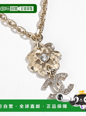 日本直邮香奈儿 CHANEL 项链 ABE966 B19252 女士 水钻 吊坠 花朵