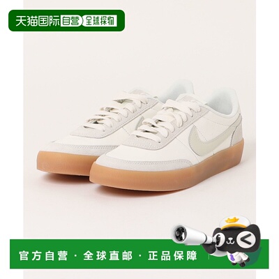 1h可退 日本直邮耐克 NIKE 女士 KILLSHOT 2 凯尔肖特 2 WFZ5630-