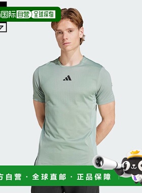 日本直邮 adidas Airchill半袖T恤 男士运动服饰 [JI8197] 绿色