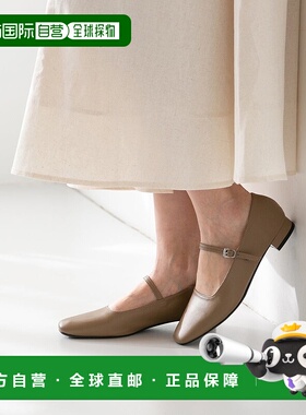 日本直邮Menue 柔软方头玛丽珍女鞋 ME8623BW02731 黑色高跟鞋