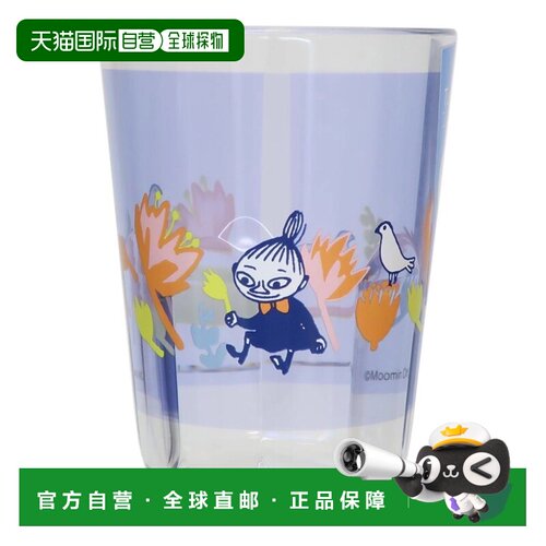 日本直邮Cinemacollection Moomin 透明水杯 370ml