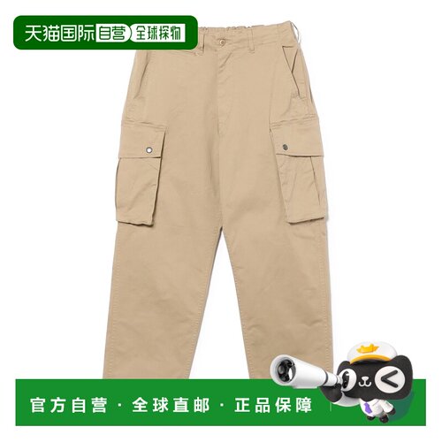 日本直邮sage de cret 男士 工装风直筒机能长裤 【付后1h可退】