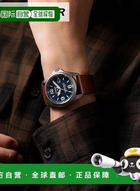 日本直邮西铁城Promaster男士腕表搭配Mont-Bell蓝色太阳能表带（