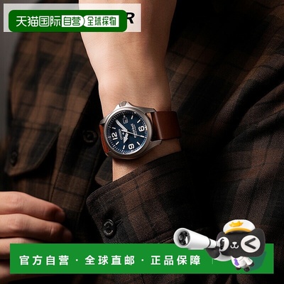 日本直邮西铁城Promaster男士腕表搭配Mont-Bell蓝色太阳能表带（