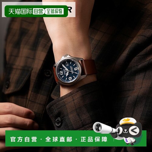 日本直邮西铁城Promaster男士腕表搭配Mont-Bell蓝色太阳能表带（