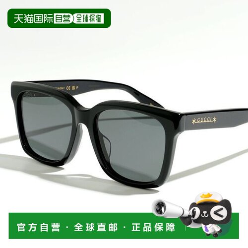 日本直邮 GUCCI 太阳镜 女士收纳